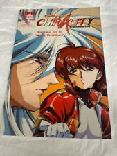 Chirality Book One To The Promised Land  TPB GN CPM Manga 1998 picture