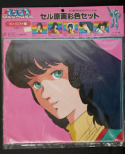 Super Dimension Fortress Macross : 5 Cel Art Sheets 'Lynn Minmay ver.' picture