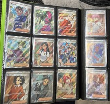 Prismatic Evolutions Full Complete Set Full Art Trainers Pokémon TCG Cards NM picture
