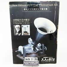 Gakken Otona No Kagaku Adult Science New Edison Cup Phonograph Kit Japan NEW picture