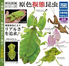 Mimicry Insect Mantis 1/1 Scale Figure Set of 4 Takara Tomy A.R.T.S Japan picture