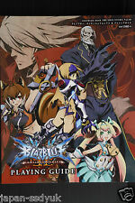 JAPAN BlazBlue Continuum Shift II Playing Guide Book picture