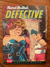 Hard-Boiled Defective Stories by Charles Burns First Edition 1988 VG+ picture