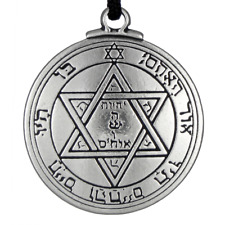 Talisman Pentacle of Mars Solomon Seal Pendant kabbalah Hermetic Jewelry picture