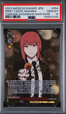 2023 Makima Signature Weiss Schwarz Chainsaw Man Holo First Taste Rare PSA 10 picture