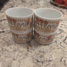 Vintage 1976 Enesco "Vegetable Garden" Fine China Stackable Soup Mugs - Set of 4 picture