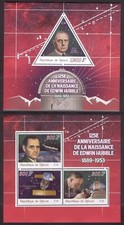 Hubble Edwin / Anniversary / Space  - Timbres  stamps - MNH** SN. picture