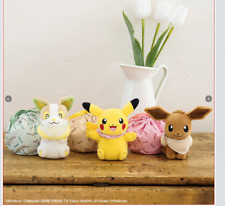 Pokemon Ichiban Kuji C Prize mascot 3 set Pikachu Eevee Yamper Plush Stuffed toy picture
