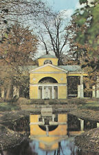 VINTAGE POSTCARD PAVLOSVK THE AVIARY BUILT IN 1782 RUSSIA DUAL CANCELS picture