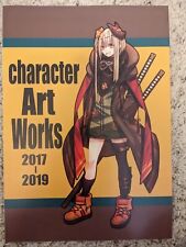 Character Art Works 2017-2019 Art Book Illustration Doujinshi  picture