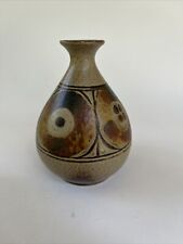 Vintage Japanese Geometric Weedpot Bud Vase  4.5 Inch picture