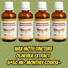 Wax Moth Tincture Ognevka Extract  4*50 ml- Monthly Course-organic beekeeping UA picture
