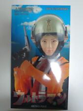 Rah Ultraman Fuji Akiko Member Figure picture