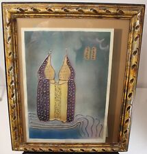 Jean Claude FARHI Signed Lithograph Judaism Jewish Art Framed Numbered 7/150 picture