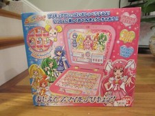 NEW SEALED RARE Teach Me Smile Precure Bandai Kid's Toy Laptop Computer 2012 picture