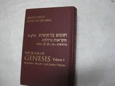 HEBREW-ENGLISH MIKRAOT GEDOLOT BOOK OF GENESIS I Judaica Press Edition of Bible picture