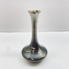 Vintage Metal Aloy Vase Miniature Vase Landscape Japanese Black Gold picture
