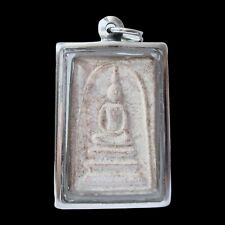Lp Pae Lp Toh Phra Somdej  Yant Tri Ni  Sing Thai Buddha Amulet Pendant 2512 NEW picture