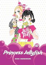 Princess Jellyfish 7 - Paperback, by Higashimura Akiko - Good c picture