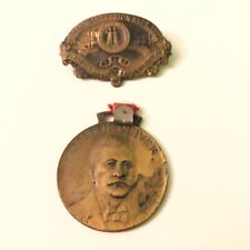 Vintage 1922 98th Annual Session Odd Fellows Medal Joseph Oliver picture