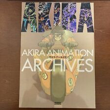 AKIRA ANIMATION ARCHIVES  Katsuhiro Otomo Art Book Illustration picture