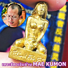 Goddess Money Luck Rich Wealth Magic Kumon Phra Arjarn O Ajarn Thai Amulet 16986 picture