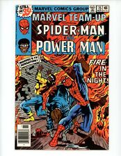 Marvel Team-Up #75 Comic Book 1978 NM Spider-Man High Grade Power Man picture