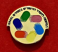 The Proposed Regulation of Betting in Sports Israel Vintage Pin Badge picture