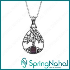 Tree of life Jewish pendant with Old Hebrew Bible Nano sim, drop shape frame picture
