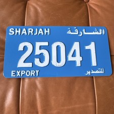 Sharjah License Plate Export UAE UNITED ARAB EMIRATES 25041 🇦🇪 Middle East picture