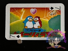 Binary Land NES Game Parody Playing Card Computer Cassette Japanese Retro S7 picture