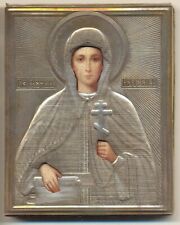 Antique Russian Icon Sterling Silver St Natalia Original  (56000d) picture