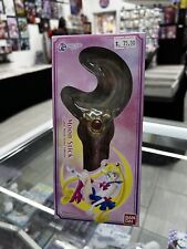 Anime Sailor Moon Moon Stick Sailor Moon Store Edition from japan picture