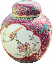6.5”x5” CHINESE FAMILLE ROSE RED PORCELAIN GINGER JAR picture
