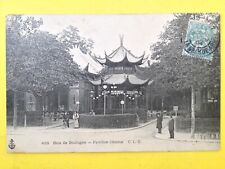 cpa PARIS in 1904 Bois de Boulogne CHINESE PAVILION Chinese pavilion restaurant picture