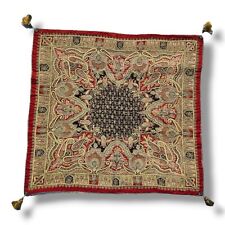Vintage Embroidered Silk Islamic Asian Cover Tapestry Red Gold Paisley Floral picture