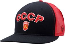 Russia National Football Team Snapback Mesh 2-Tone picture