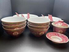 Red Famille Rose Jingdezhen Mun Shou Rice Soup Porcelain Bowls w/ Spoons - 17 Pc picture