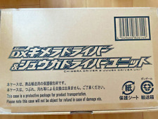 Kamen Rider Revice Belt DX Chimera Driver & Juuga Driver Unit Figure Toy Japan picture