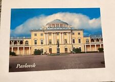 St. Petersburg Russia Pavlovsk View of the Great Palace Unposted Postcard picture