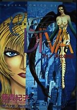 Diva of parasite eve DIVA-NY death Vol. 2 Asuka comics DX Manga book 1998 picture