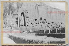 50s Afghanistan Bamiyan Buddha Red City Shahr Zohak Vintage Old Photograph 2124 picture