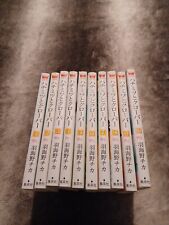 Honey and Clover Manga Vol 1-10 Complete Set Queens Comics Umino Chica US Ship picture