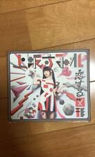 Figures in Love Sumire Uesaka There is a problem with this art club CD picture