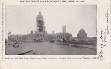 VTG Postcard 1906 San Francisco CA Earthquake City Hall MARKET & EIGHTH STREETS picture