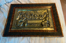 Vintage Repousse Metal Last Supper Picture 18@23” 3D Christianity picture
