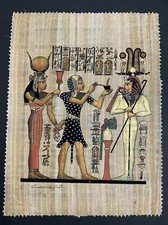 Vintage Egyptian Papyrus Painting - Hathor, Seti And Osiris. 16x12” picture