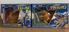 Banda Digimon Super Evolution Series MetalGreymon (Graymon) & Angelmon (Patamon) picture