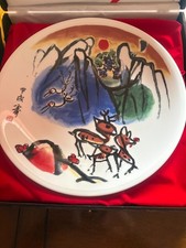 Unbo Kim Ki-chang"Ten Symbols of Longevity"(Sipjangsaeng) ceramic plate picture