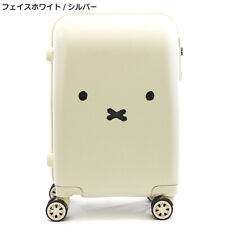 Miffy Carry-on Spinner Suitcase Face Design 21in White Silver 2.9kg 30L picture